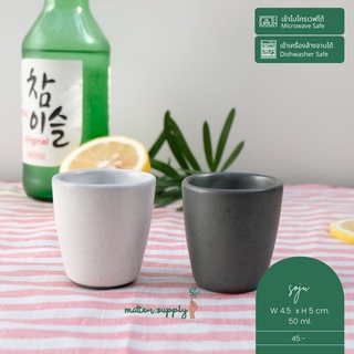 Soju shotglass แก้วน้ำชา เซรามิค แก้วช็อต ซ๊อต สาเก โซจู ใช้ใส่ น้ำสลัด ถ้วยซอส ถ้วยน้ำจิ้ม sake shot cup