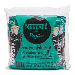 ﻿Nescafe Protect Proslim เนสกาแฟ โพรเทค 3in1 โพรสลิม 17.8ก.x 20ซอง