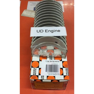 ชาร์พอก EK100 (Main Bearing)