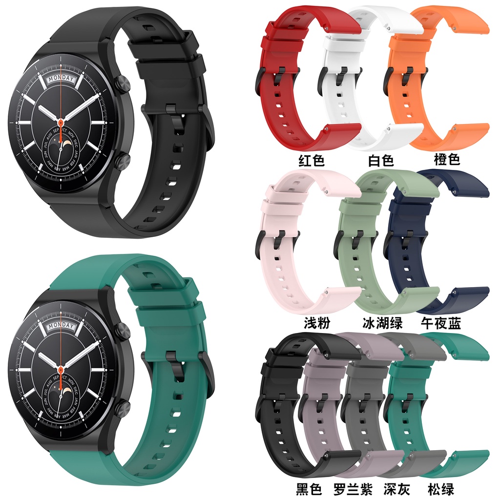 สายนาฬิกาข้อมือซิลิโคน 22 มม. สําหรับ Xiaomi MI Watch S1