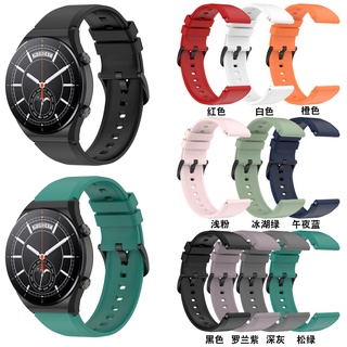 สายนาฬิกาข้อมือซิลิโคน 22 มม. สําหรับ Xiaomi MI Watch S1