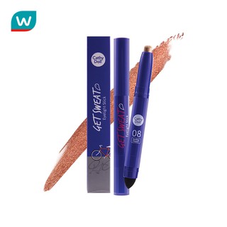 Cathy Doll เคที่ดอลล์ เก็ต สเวท อายไลท์ สติ๊ก กรัม ราคาไม่แพง