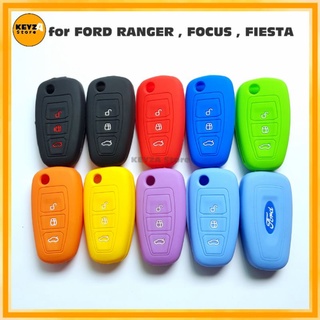 ซิลิโคนหุ้มกุญแจford  ranger  focus  fiesta  ที่หุ้มกุญแจ  ซิลิโคนกุญแจ  ที่ห้อยกุญแจ  พวงกุญแจ  เคสกุญแจ  ปลอกกุญแจ