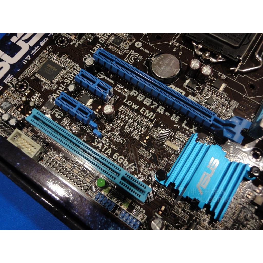 Asus p8b75 m lx bios прошивка