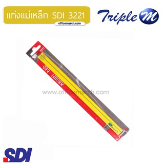 แท่งแม่เหล็ก 1.5x30 ซม. เหลือง SDI 3221