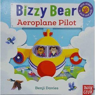 หนังสือภาษาอังกฤษสำหรับเด็ก Push Pull Slide Board Book ของสำนักพิมพ์ Nosy Crow ชุด Bizzy Bear