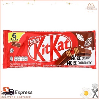 คิทแคท ช็อกโกแลตนมสอดไส้เวเฟอร์ 17กรัม x 6 ห่อKit Kat Wafer Filled Milk Chocolate 17g x 6 Packs