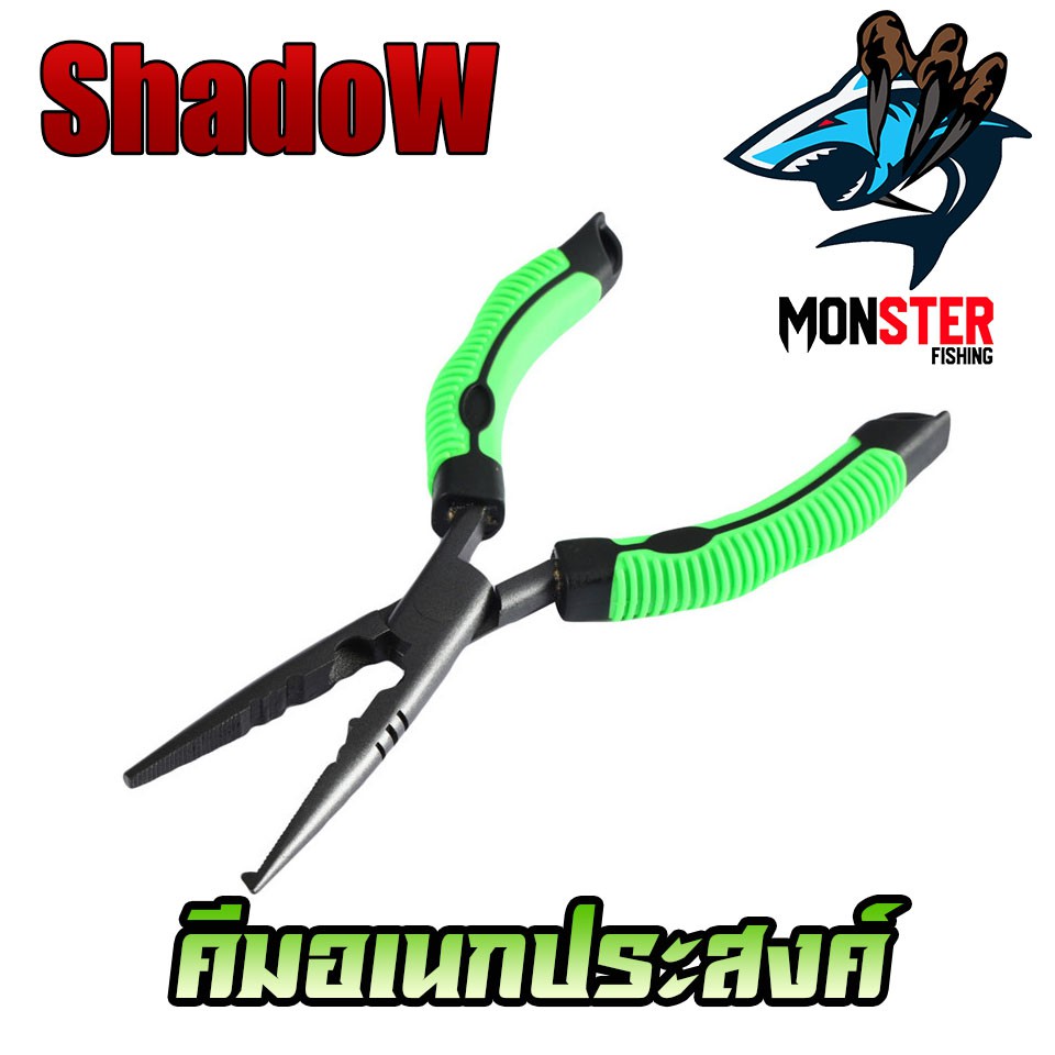 Thumbnail 7