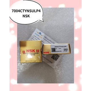 7004CTYNSULP4 NSK  สินค้ามีของพร้อมส่ง