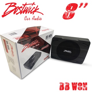 ซับบ๊อก 8 ลำโพงซับเบส ตู้ลำโพงรถยนต์  ซับวูฟเฟอร์ ขนาด 8 นิ้ว BOSTWICK BB-W8N เครื่องเสียงรถยนต์ ลำโพงรถยนต์