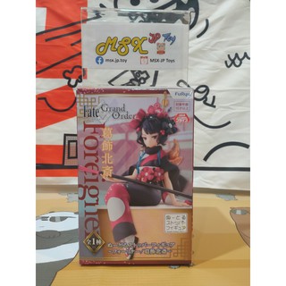 Fate Grand Order(FGO) Figure - Katsushika Hokusai - Noodle Stopper - Foreigner (FuRyu)