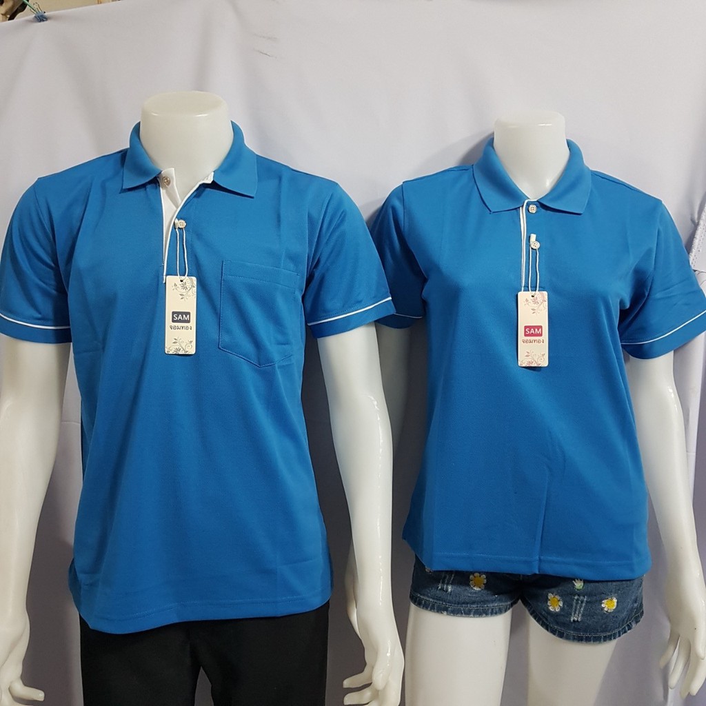 เสื้อโปโลแขนสั้นสีฟ้าทะเลขลิบขาว