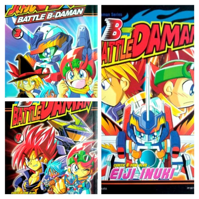 หนังสือการ์ตูน B-daman Battle Comic