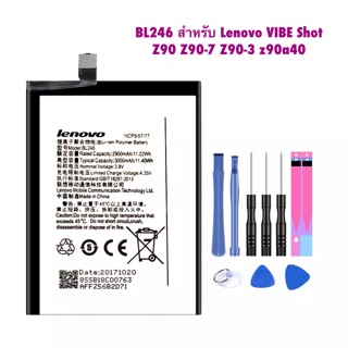 Original BL246 สำหรับ Lenovo VIBE Shot Z90 Z90-7 Z90-3 z90a40 เปลี่ยนแบตเตอรี่ Li - Ion แบบชาร์จไฟได้มือถือ