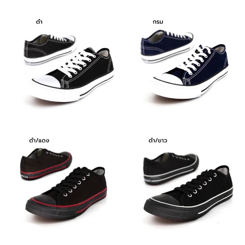 Gold city รองเท้าผ้าใบผูกเชือก รุ่น 1207 ไซส์ 39-47