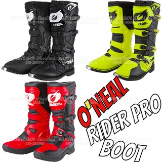 Oneal RIDER PRO BOOT [ ไม่มีจุดหมุน ] [ หัวเหล็ก ] [ พื้นเย็บ ]