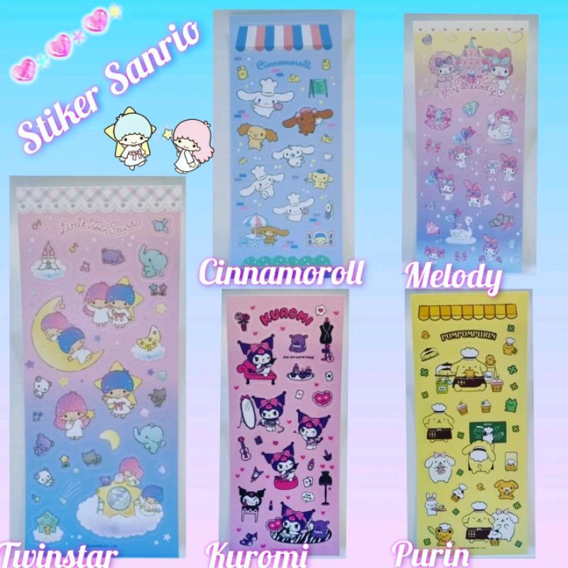 สติ๊กเกอร์ Twinstar melody kuromi cinnamoroll purin