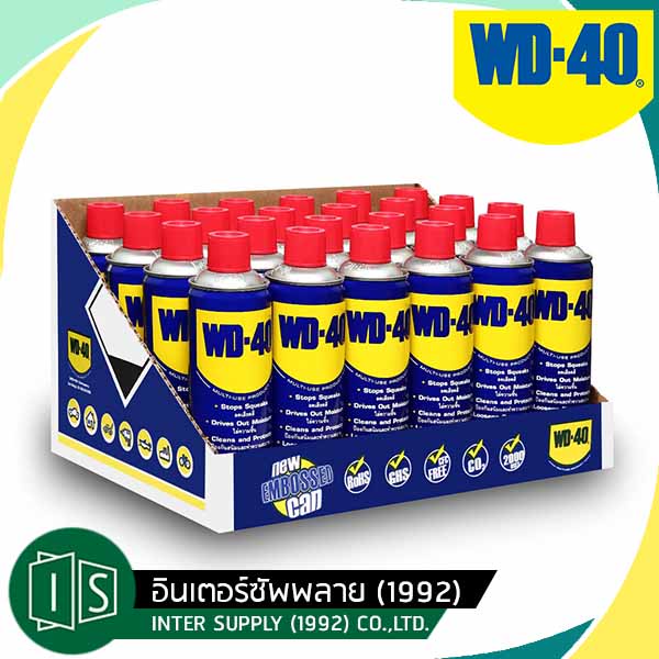 (ยกลัง) WD-40 น้ำมันอเนกประสงค์ 400ML. 24 กระป๋อง/ลัง สเปรย์หล่อลื่นอเนกประสงค์ ดับบิวดี 40 WD40 กระป๋องใหญ่ ของใหม่