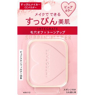 ✈ชิเซโด้ SHISEIDO INTEGRATE Suppin Maker CC powder 10g รีฟิว