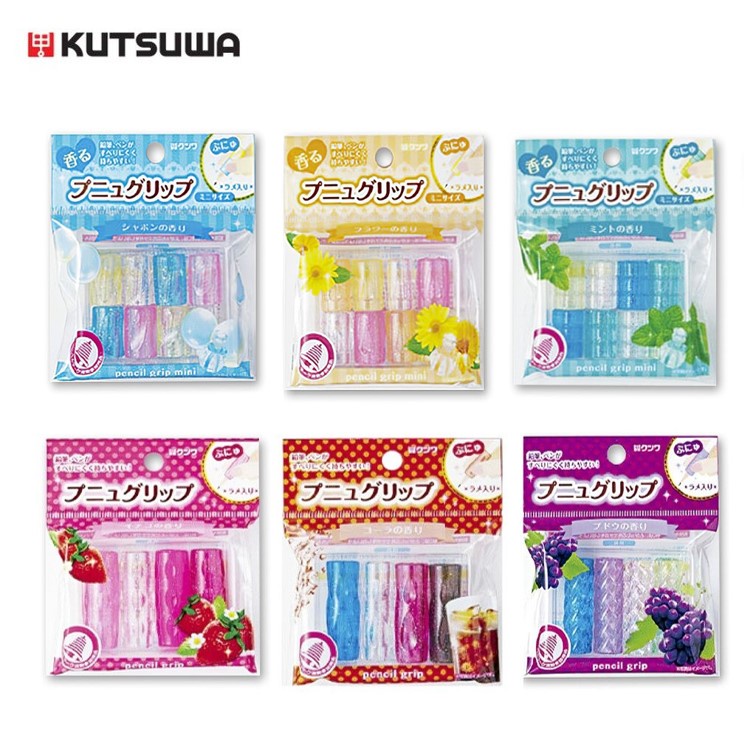 ปลอกดินสอ มีกลิ่นหอม Kutsuwa แบบสั้น และยาว มีหลายกลิ่น รุ่น RB019 ปลอกยาง pencil grip
