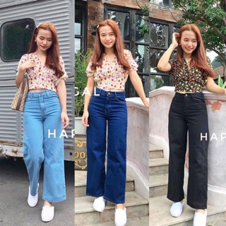 เอวสูง 24-40" Happygal (รุ่น Lady เอวสูง ขากระบอก)