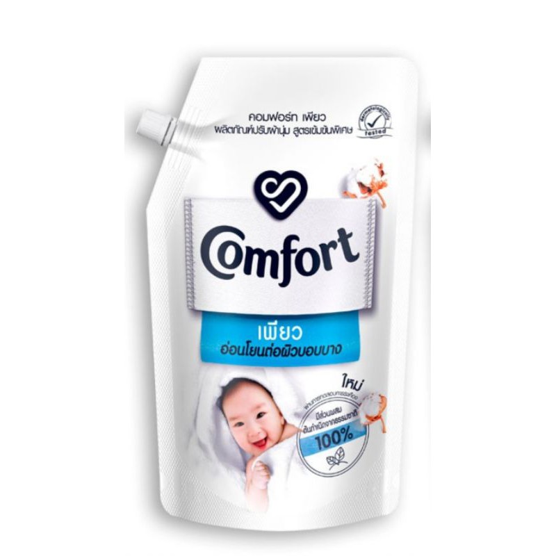 คอมฟอร์ท เพียว น้ำยาปรับผ้านุ่ม สีขาว 1300 มล. (Comfort Pure)