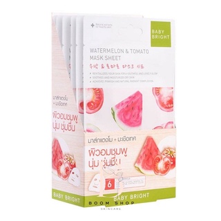 ส่งถูก-ส่งไว📌 Baby Bright Watermelon &amp; Tomato Mask Sheet เบบี้ไบร์ท มาส์กชีท สูตรแตงโม มะเขือเทศ