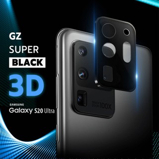 GZ ฟิล์มกระจกนิรภัยเลนส์กล้อง 3D สำหรับ Samsung Galaxy S20 / S20+ / S20 Ultra