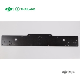 อะไหล่โดรนเกษตร T10 Rear Frame Lower Carbon Board