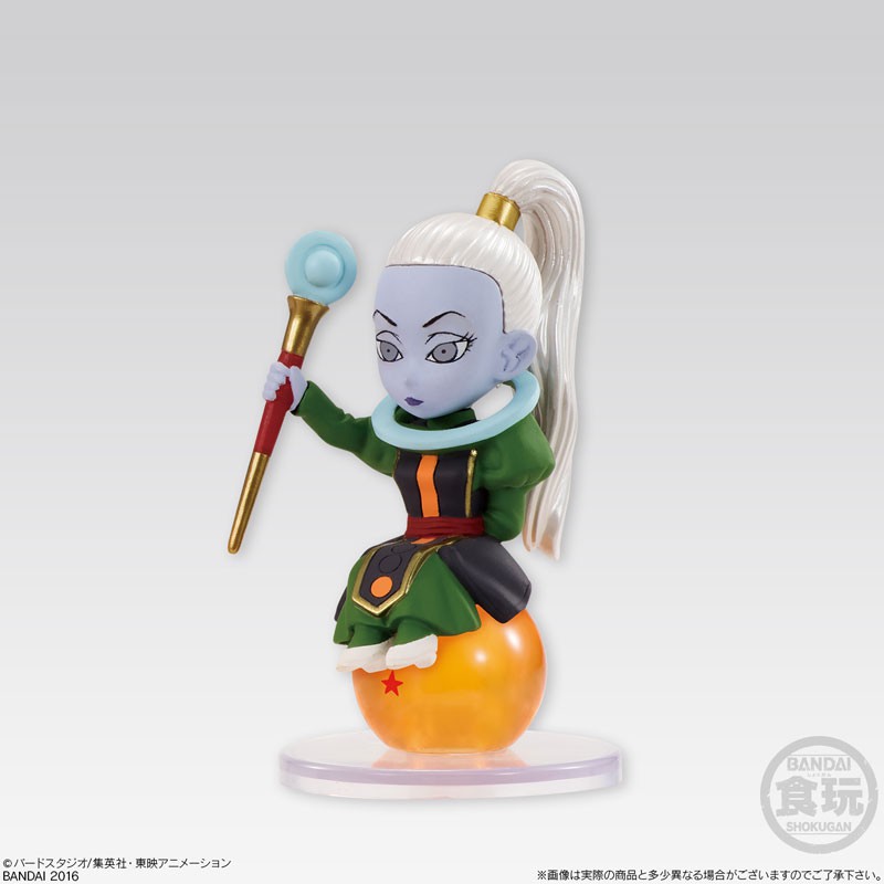 Dragon Ball Super Chara Pucchi / Petit Chara Vados Bandai Ori
