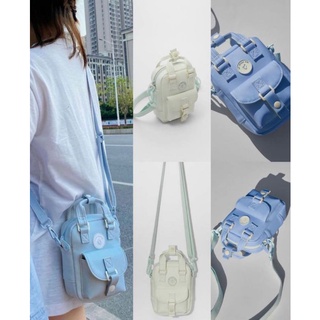 กระเป๋าสะพายข้าง ZARA เปลี่ยนสีได้ กัน UV ขนาดเล็ก