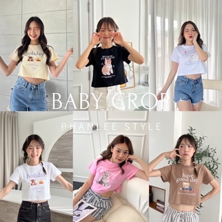 BABY CROP เสื้อครอปสกรีนลายน่ารัก เนื้อผ้าCotton 🍧🍭