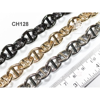 CH128  โซ่สำหรับสายกระเป๋า ยาว 1 เมตร Zinc Alloy Handbag Chain 1 meter