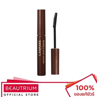 CANMAKE Quick Lash Curler มาสคาร่า
