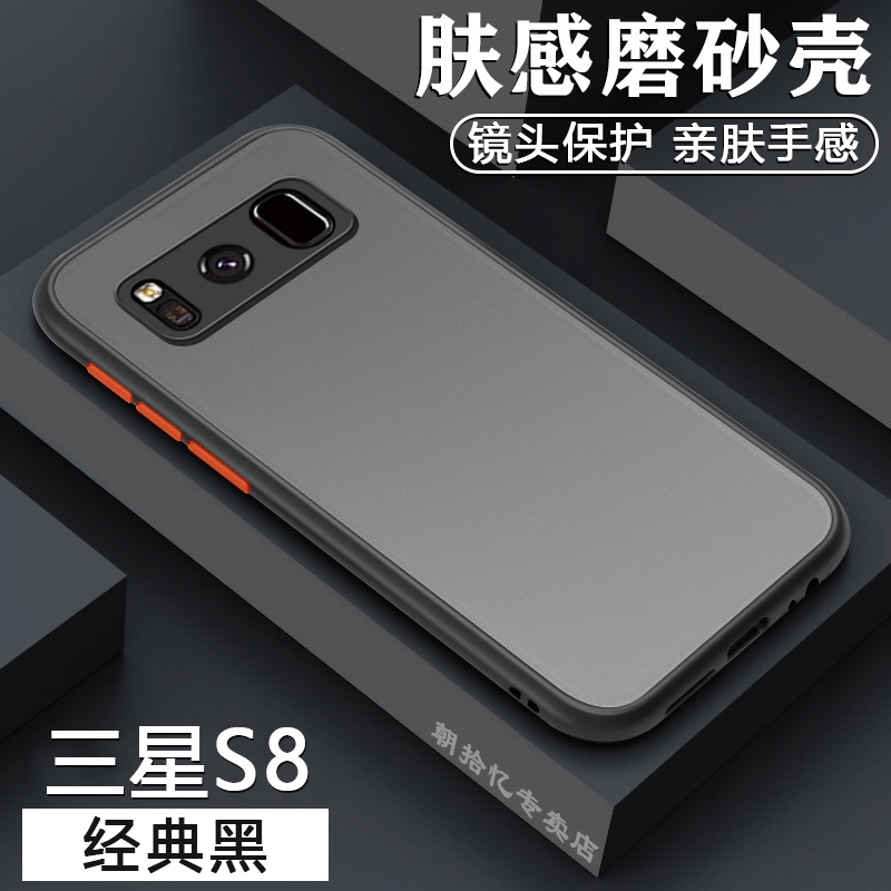 เคสหลังด้านขอบสี Samsung S8 / S9 / S10 / S8Plus / S9Plus / S10Plus / J7 J7Prime Note8 / Note10Lite / S10Lite ขอบนิ่ม 025