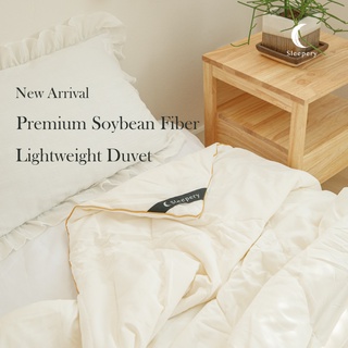 เก็บโค้ดลด   ไส้ผ้านวมใยถั่วเหลือง ไส้ผ้านวม NEW Premium Soy Fiber Lightweight Duvet