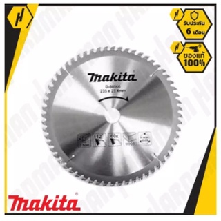 MAKITA ใบเลื่อยวงเดือน 9 นิ้ว 60 ฟัน รุ่น D-50566  #558