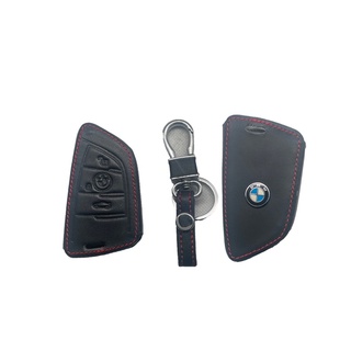 ซองหนังรีโมทรถยนต์BMW แบบPush Start ปลายแหลม