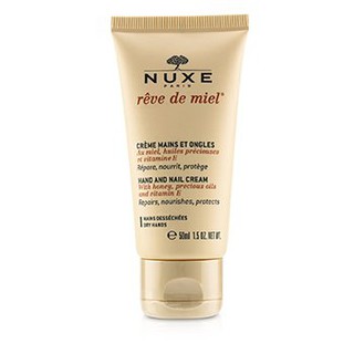 NUXE Reve De Miel Hand &amp; Nail Cream Size: 50ml/1.5oz