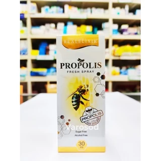 Propoliz mouth spray โพรโพลิซ กระชายขาว เมาท์ สเปรย์ 15ml, Propolis Real Elixir 30ml, CV Propolis, Propoliz KID