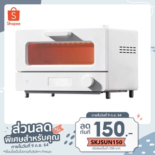 Xiaomi Mijia Smart Steam Oven Toaster 12L เตาอบไอน้ำ เตาอบเบเกอรี่ เครื่องปิ้งขนมปัง เตาปิ้งขนมปัง