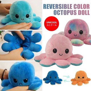 ตุ๊กตาปลาหมึก Reversible Flip octopus ตุ๊กตา ของเล่น ของขวัญเด็ก พลิกกลับด้านปลาหมึก ตุ๊กตาสัตว์น่ารัก