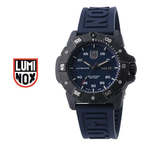 นาฬิกา Luminox Master Carbon Seal Automatic Watch รุ่น XS.3863