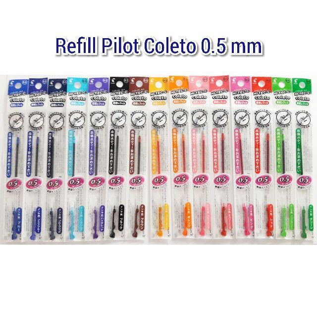 ไส้ปากกา pilot Coleto 0.5 / Refill Pilot Coleto 0.5mm