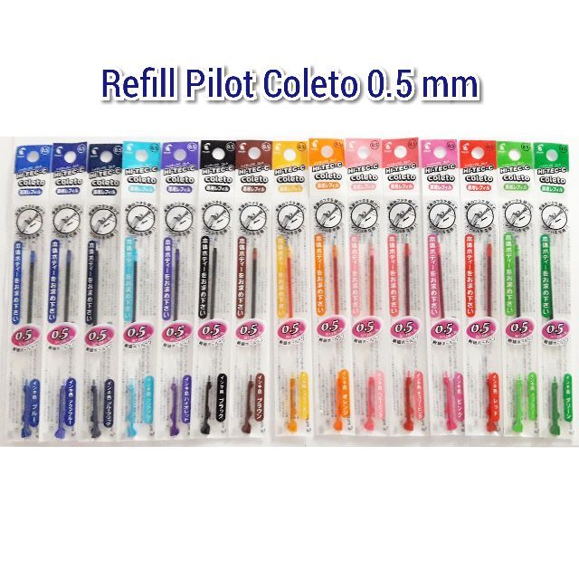 ไส้ปากกา pilot Coleto 0.5 / Refill Pilot Coleto 0.5mm Shopee Thailand