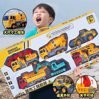 ของเล่นชุดรถก่อสร้าง (BWJ044) ENGINEERING SET สนุกเพลิดเพลิน…