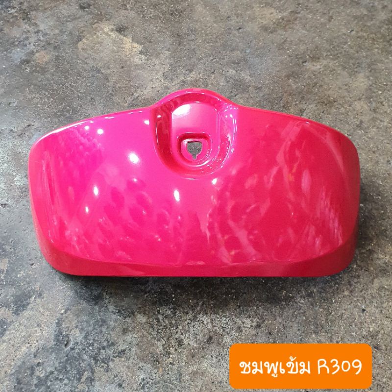 กระเป๋าบังลมScoopy i ปี2012 - 2016  สีเดิมรถHONDA สินค้าเกรดA รูปที่ 6
