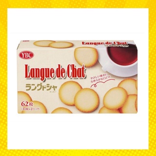 ยามาซากิ บิสกิตอบกรอบ Yamazaki Biscuits Langdosha 62 sheet