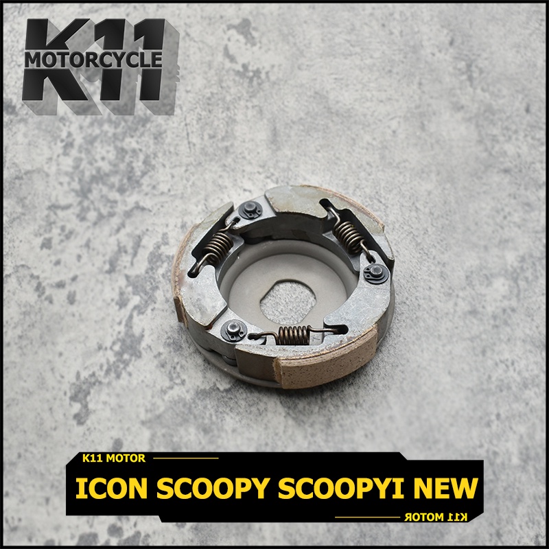 ผ้าครัทซ์ KZL ติดรถ icon scoopy scoopy i new ล้อขับสายพานหลัง ผ้าครัช ผ้าครัชเเรงเหวี่ยง ไอคอน สกู๊ปปี้ สกู๊ปปี้ ไอ นิว