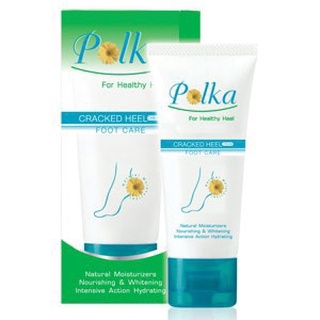 Polka Cracked Heel Cream พอลก้าครีม 25/60 กรัม ครีมทาส้นเท้าแตก